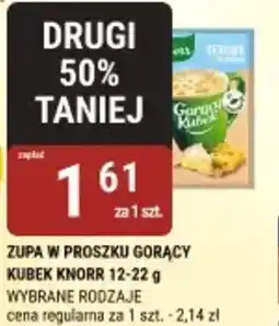bi1 Zupa w proszku Gorący Kubek Knorr oferta