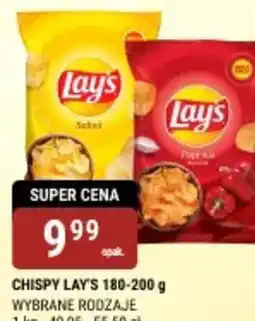 bi1 Chipsy Lay's oferta