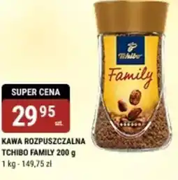 bi1 Kawa rozpuszczalna Tchibo Family oferta