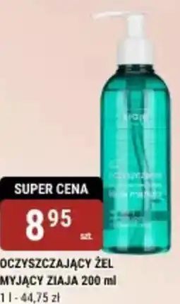 bi1 Oczyszczający żel do mycia Ziaja oferta
