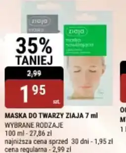 bi1 Maska do twarzy Ziaja oferta