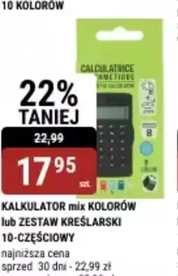 bi1 Kalkulator mix kolorów lub zestaw kreślarski 10-częściowy oferta