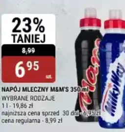 bi1 Napój mleczny M&M's oferta