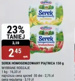 bi1 Serek homogenizowany Piątnica oferta