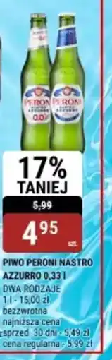 bi1 Piwo Peroni Nastro Azzurro oferta