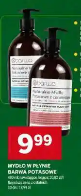 Stokrotka Market MYDŁO W PŁYNIE BARWA POTASOWE oferta