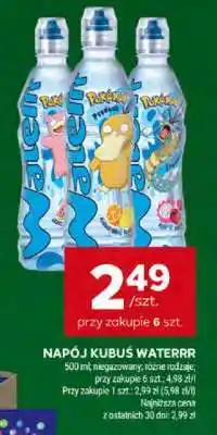 Stokrotka Market Napój KUBUŚ WATERRR oferta