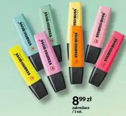 Empik Zakreślacze 8 szt oferta