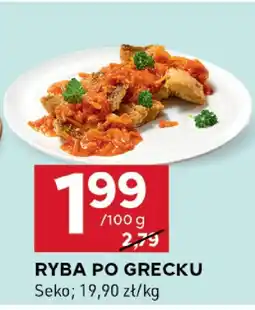 Stokrotka Ryba po grecku Seko oferta