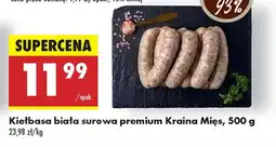 Biedronka Kiełbasa biała Kraina Mięs oferta