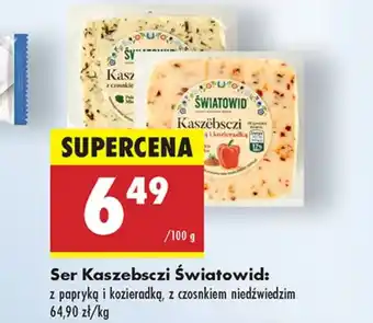 Biedronka Ser Światowid oferta