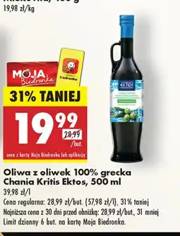 Biedronka Oliwa z oliwek Ektos oferta