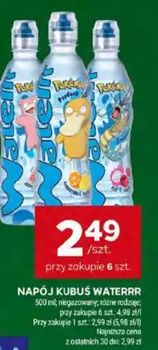 Stokrotka Napój Kubuś Waterrr oferta