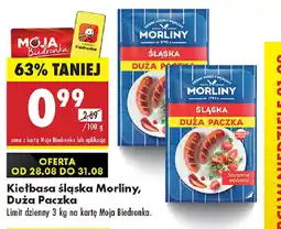 Biedronka Kiełbasa śląska Morliny, Duża Paczka oferta
