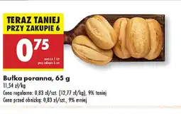 Biedronka Bułka poranna oferta