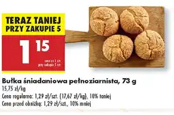 Biedronka Bułka śniadaniowa pełnoziarnista oferta