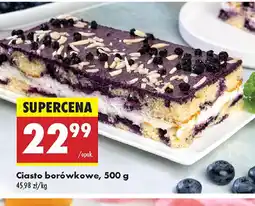 Biedronka Ciasto borówkowe oferta