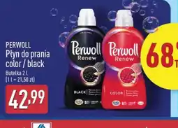 ALDI Płyn do prania Perwoll color/black oferta