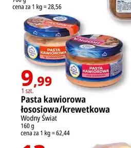 E.Leclerc Pasta kawiorowa z łososiem Vodnyj Svit oferta