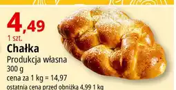 E.Leclerc Chałka Cukiernia E.leclerc oferta