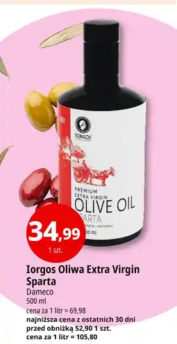 E.Leclerc Oliwa z oliwek extra vergine Iorgos oferta