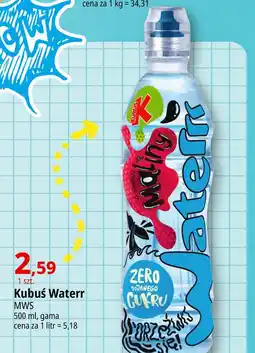 E.Leclerc Woda truskawkowa Kubuś Waterrr oferta