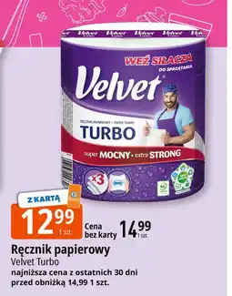 E.Leclerc Ręcznik papierowy Velvet Turbo oferta