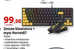 E.Leclerc Klawiatura + mysz hornet 87 Tracer oferta