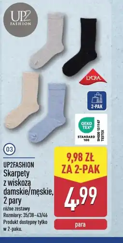 ALDI Skarpety UP2FASHION oferta