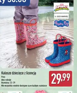 ALDI Kalosze dziecięce z licencją oferta
