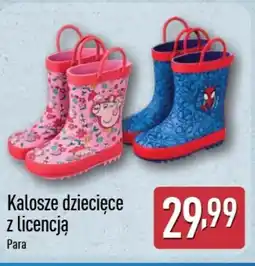 ALDI Kalosze dziecięce z licencją oferta