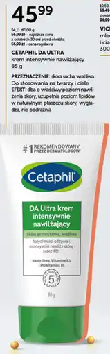 Ziko Dermo Cetaphil DA Ultra oferta