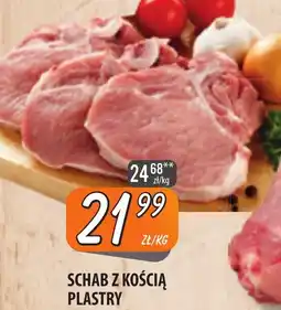 Społem Szczecin Schab z kością plastry oferta