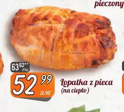 Społem Szczecin Lopatka z pieca oferta
