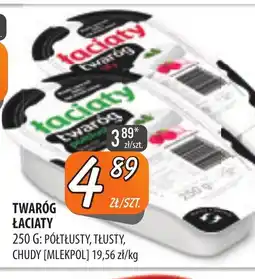 Społem Szczecin Twaróg Laciaty oferta
