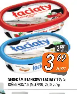 Społem Szczecin Serek śmietankowy Laciaty oferta
