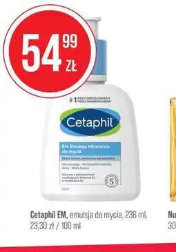 Apteka Cosmedica Cetaphil EM, emulsja do mycia oferta