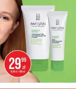 Apteka Cosmedica Iwostin Purritin oferta