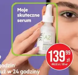 Apteka Cosmedica Moje skuteczne serum oferta