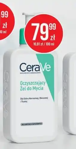 Apteka Cosmedica CeraVe Oczyszczający Zel do Mycia oferta