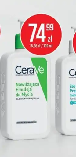 Apteka Cosmedica CeraVe Nawilżająca Emulsja do Mycia oferta