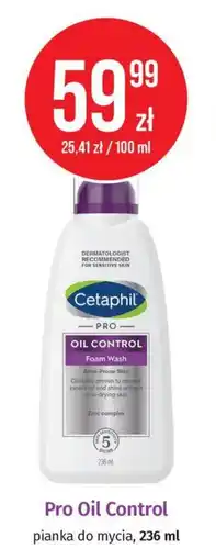 Apteka Cosmedica Cetaphil Pro Oil Control oferta