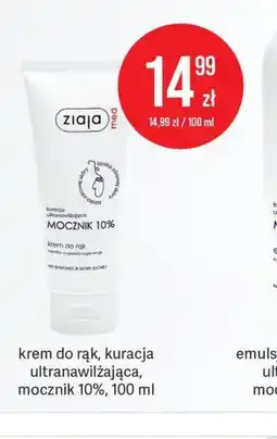 Apteka Cosmedica Krem do rąk Ziaja Med oferta
