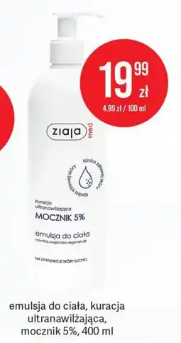 Apteka Cosmedica Ziaja Med Emulsja do ciała oferta