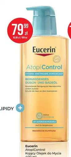 Apteka Cosmedica Eucerin AtopiControl oferta