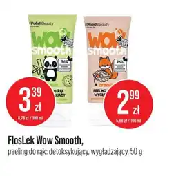 Apteka Cosmedica FlosLek Wow Smooth oferta
