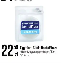 Apteka Cosmedica Elgydium Clinic DentalFloss oferta