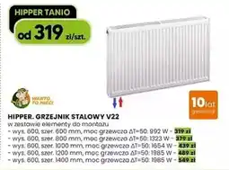 Hipper.pl Grzejnik stalowy Hipper V22 oferta