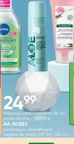 SuperPharm AA Aloes oferta