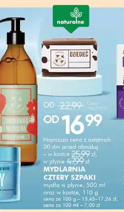 SuperPharm Mydlarnia Cztery Szpaki oferta
